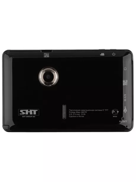 навигатор авторегистратор  Prology iMAP-580TR black