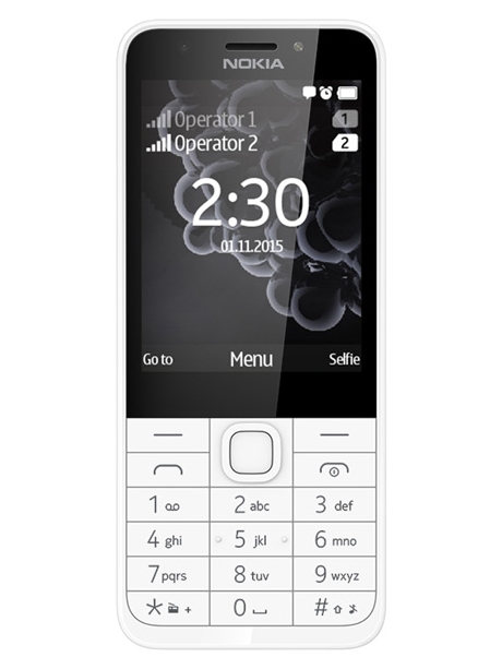 мобильный телефон Nokia 230 Dual sim silver