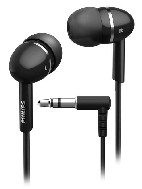 наушники Philips SHE1450 black
