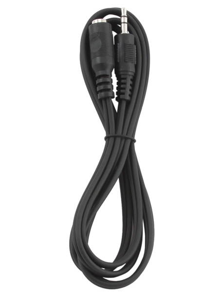 удлинитель Gembird 3.5mm->3.5mm 1,5 m (F/M) (CCA-423) 