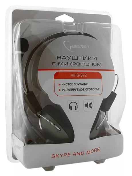 Гарнитура  Gembird MHS-872 dark grey