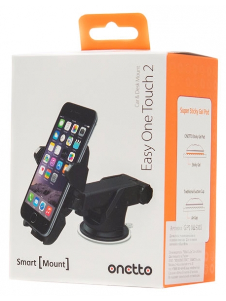 автомобильный держатель для смартфона Onetto Car&amp;Desk Mount Easy One Touch 2 