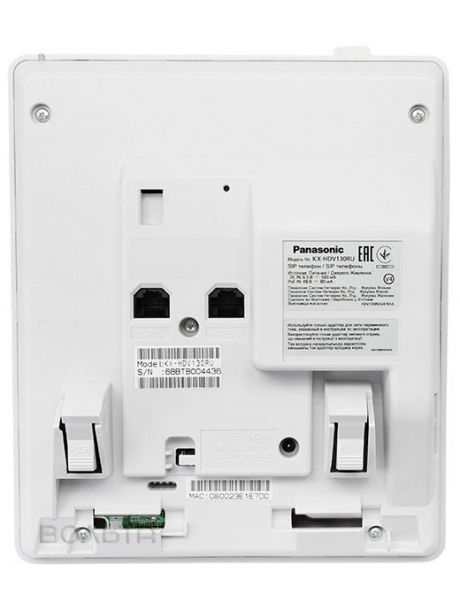 VoIP телефон Panasonic KX-HDV130RU white