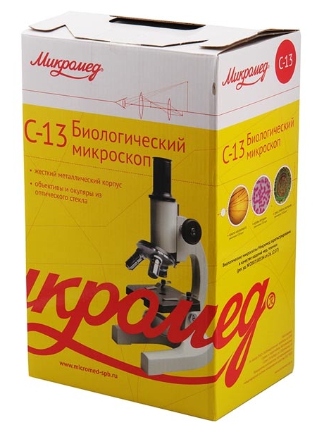 микроскоп Микромед С-13 
