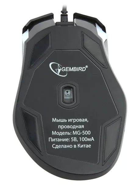 мышь игровая Gembird MG-500 black