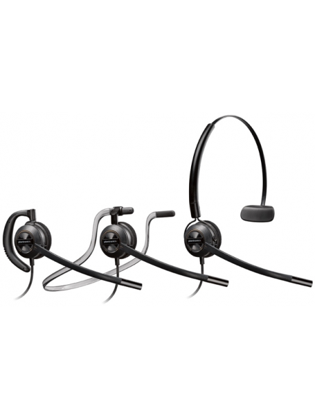 Универсальная гарнитура Plantronics EncorePro Wideband NC PL-HW540 QD 