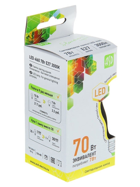 светодиодная лампа ASD LED-A60-standard 7Вт 160-260В Е27 3000К 