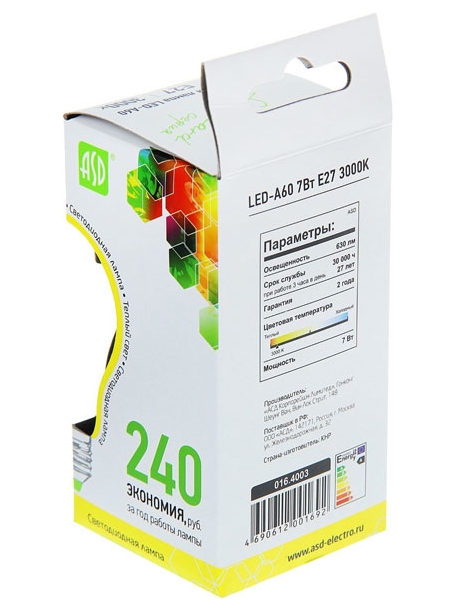 светодиодная лампа ASD LED-A60-standard 7Вт 160-260В Е27 3000К 