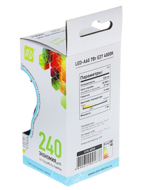 светодиодная лампа ASD LED-A60-standard 7Вт 160-260В Е27 4000К 