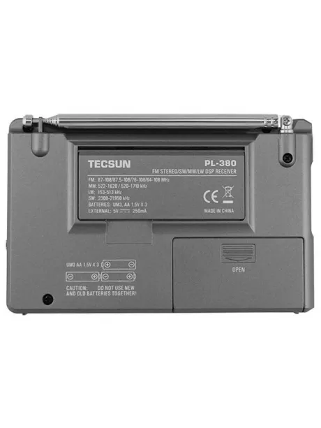 цифровой радиоприемник с хорошим приемом Tecsun PL-380 (export version) grey
