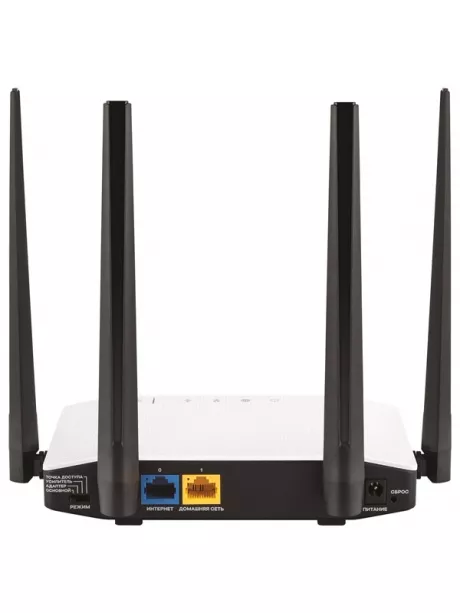 Wi-Fi маршрутизатор ZyXEL Keenetic Air 