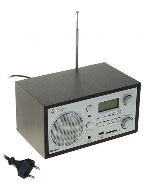 Стационарный радиоприёмник с Bluetooth и USB - БЗРП РП-320 дерево темное/серебристый