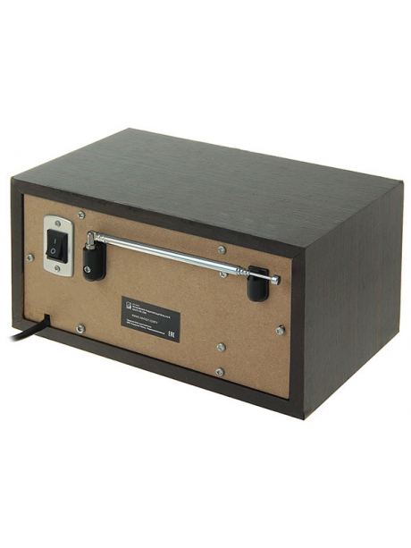 Стационарный радиоприёмник с Bluetooth и USB - БЗРП РП-320 дерево темное/серебристый