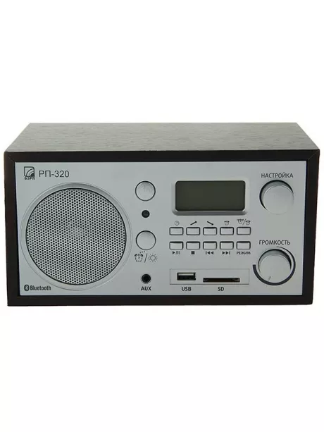 Стационарный радиоприёмник с Bluetooth и USB - БЗРП РП-320 дерево темное/серебристый