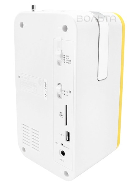 Радиоприемник с аккумулятором и проигрывателем mp3 Лира РП-260 yellow