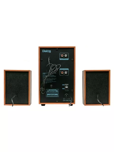 колонки для компьютера Dialog Progressive AP-150 brown