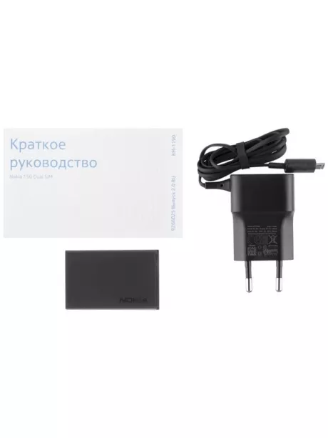 кнопочный телефон с мощным аккумулятором Nokia 150 Dual black