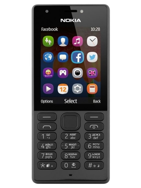 мобильный телефон Nokia 216 DS black
