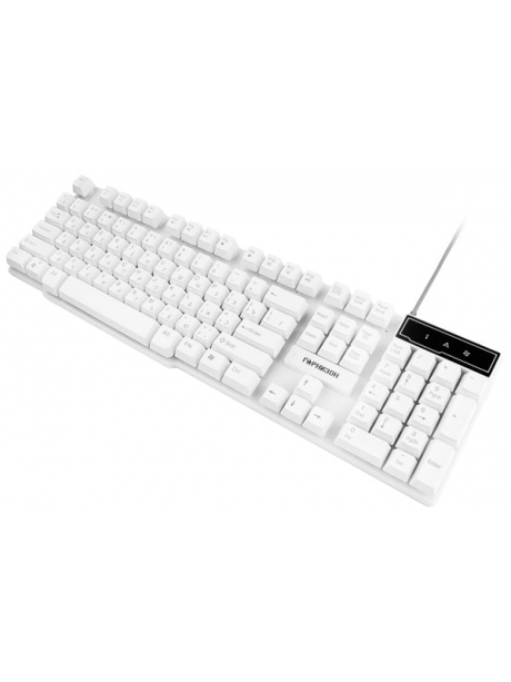 клавиатура Гарнизон GK-200 white