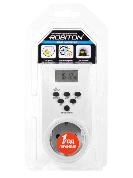 таймер электронный Robiton EL-02 