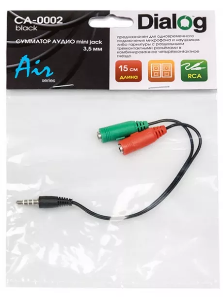 переходник 2 jack 3.5 для микрофона и наушников Dialog CA-0002 