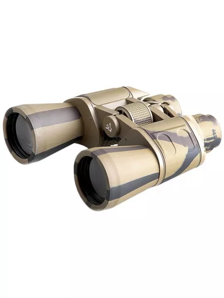 бинокль Veber Classic БПЦ 7x50 VR камуфляж