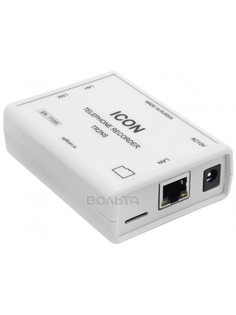 Двухканальная сетевая система записи разговоров Icon TR2NS 