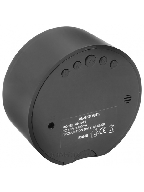 электронные часы настольные Assistant AH-1025 blue