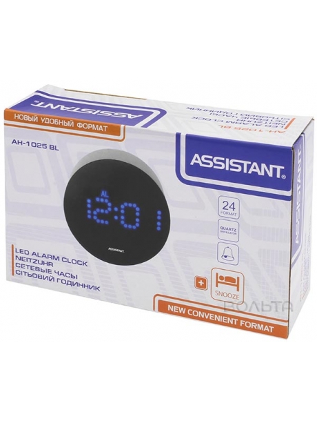 электронные часы настольные Assistant AH-1025 blue