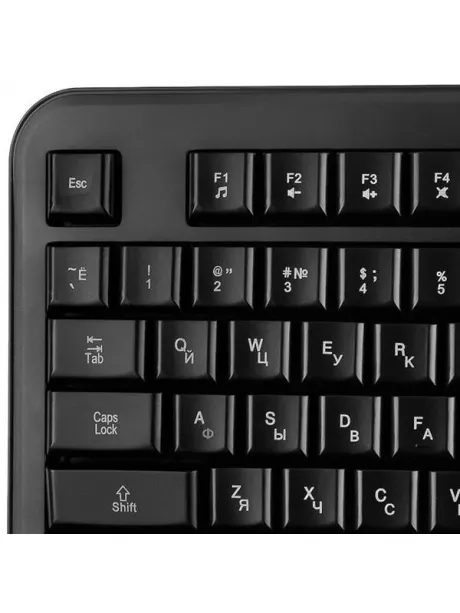 клавиатура с подсветкой Gembird KB-200L black