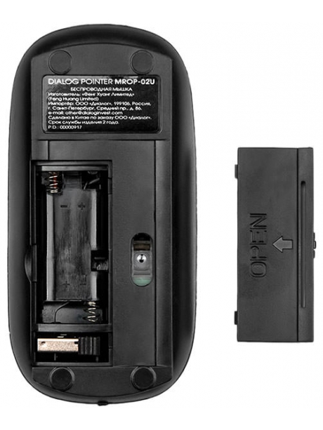 мышь для ноутбука Dialog Pointer MROP-02U black