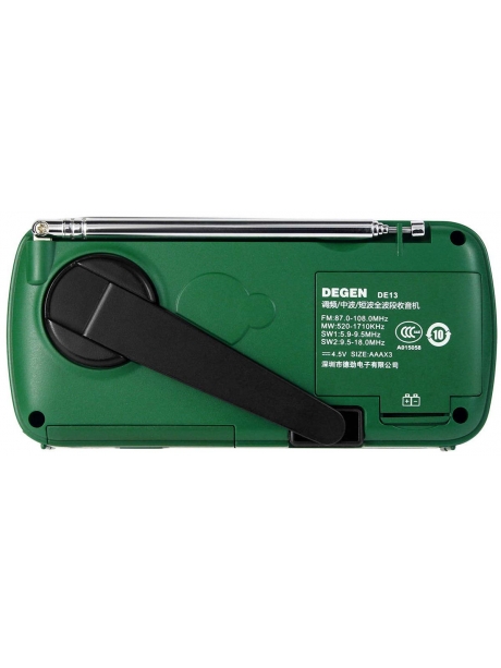 радиоприемник для экстремальных условий Degen DE13 DSP green