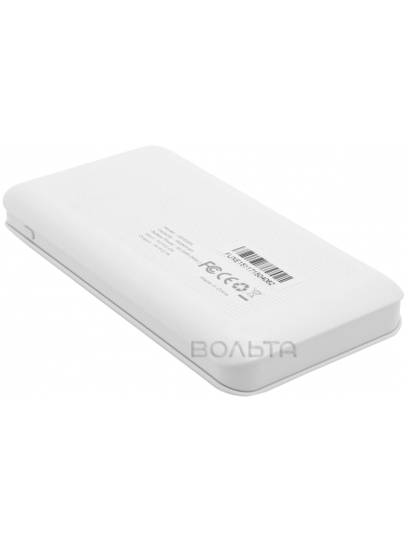 Внешний аккумулятор 2 usb Energizer Power Bank UE15005 15000 mAh white