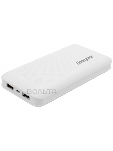 Внешний аккумулятор 2 usb Energizer Power Bank UE15005 15000 mAh white