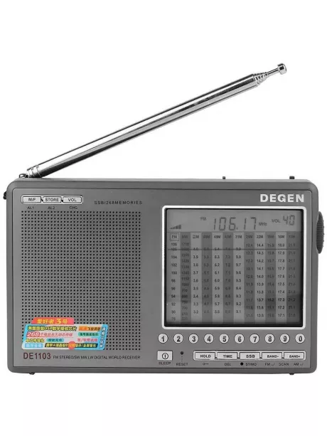 всеволновый радиоприемник высокого класса Degen DE1103 DSP titanium