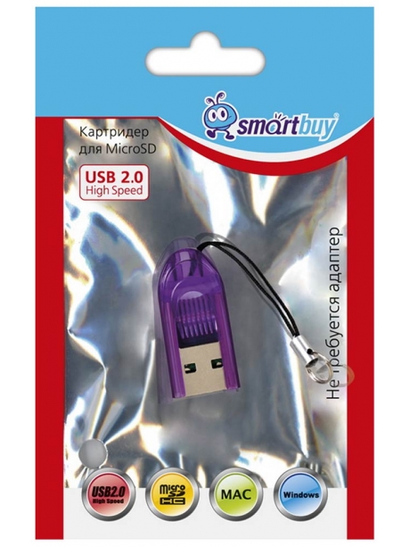 картридер SmartBuy MicroSD SBR-710 violet