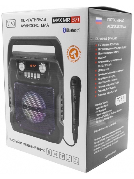 Портативная блютуз колонка MAX MR-371 black