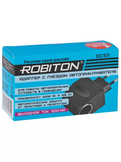 преобразователь напряжения 220 > 12 Robiton DC101 1000мА 