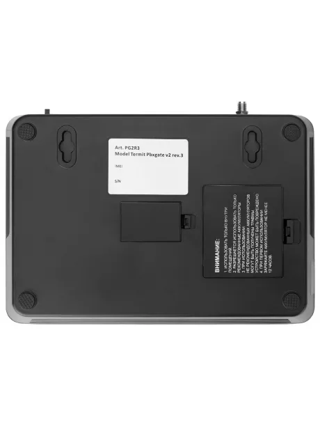 Стационарный GSM-шлюз с аккумулятором Termit pbxGate V2 rev3 