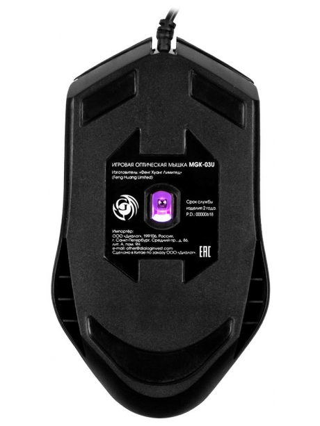игровая мышь Dialog Gan-Kata MGK-03U black