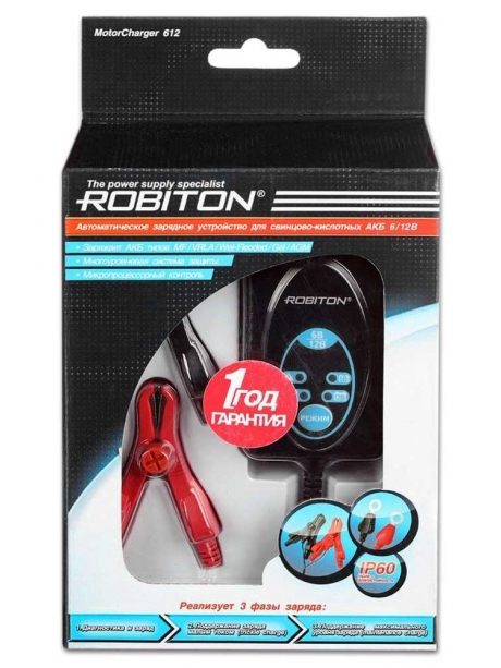 зарядное устройство Robiton MotorCharger 612 
