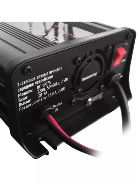 зарядное устройство для свинцовых аккумуляторов Союз BC-1207A 