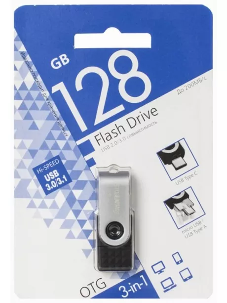 флешка USB 3.0 SmartBuy TRIO 3-in-1 OTG 3.0 128GB black