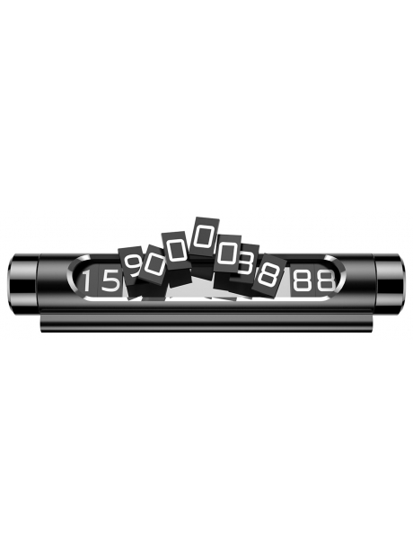 держатель для номера телефона в машину Baseus All Metal Temporary Parking Number Plate (dual-number version) black