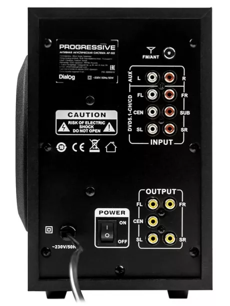 акустика 5.1 Dialog Progressive AP-502 black