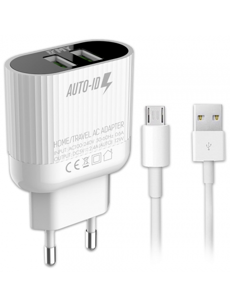 зарядное устройство EMY MY-A202 + кабель USB - micro USB white