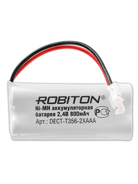 аккумуляторная сборка для радиотелефона Robiton DECT-T356-2XAAA PH1 