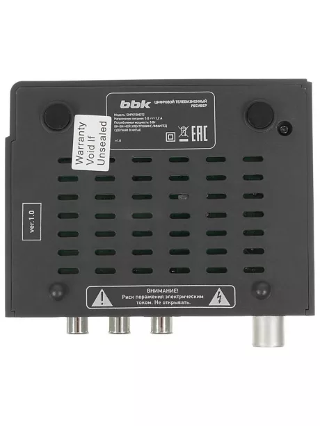 ТВ-тюнер DVB-T2 BBK SMP015 HDT2 темно-серый