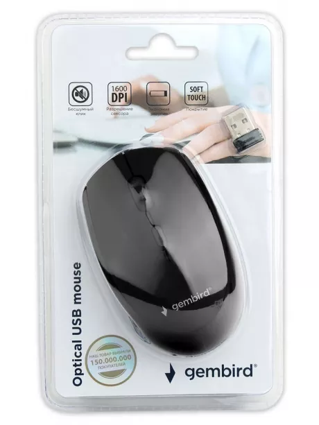 беспроводная мышь Gembird MUSW-354 black