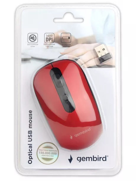беспроводная мышь Gembird MUSW-355 red